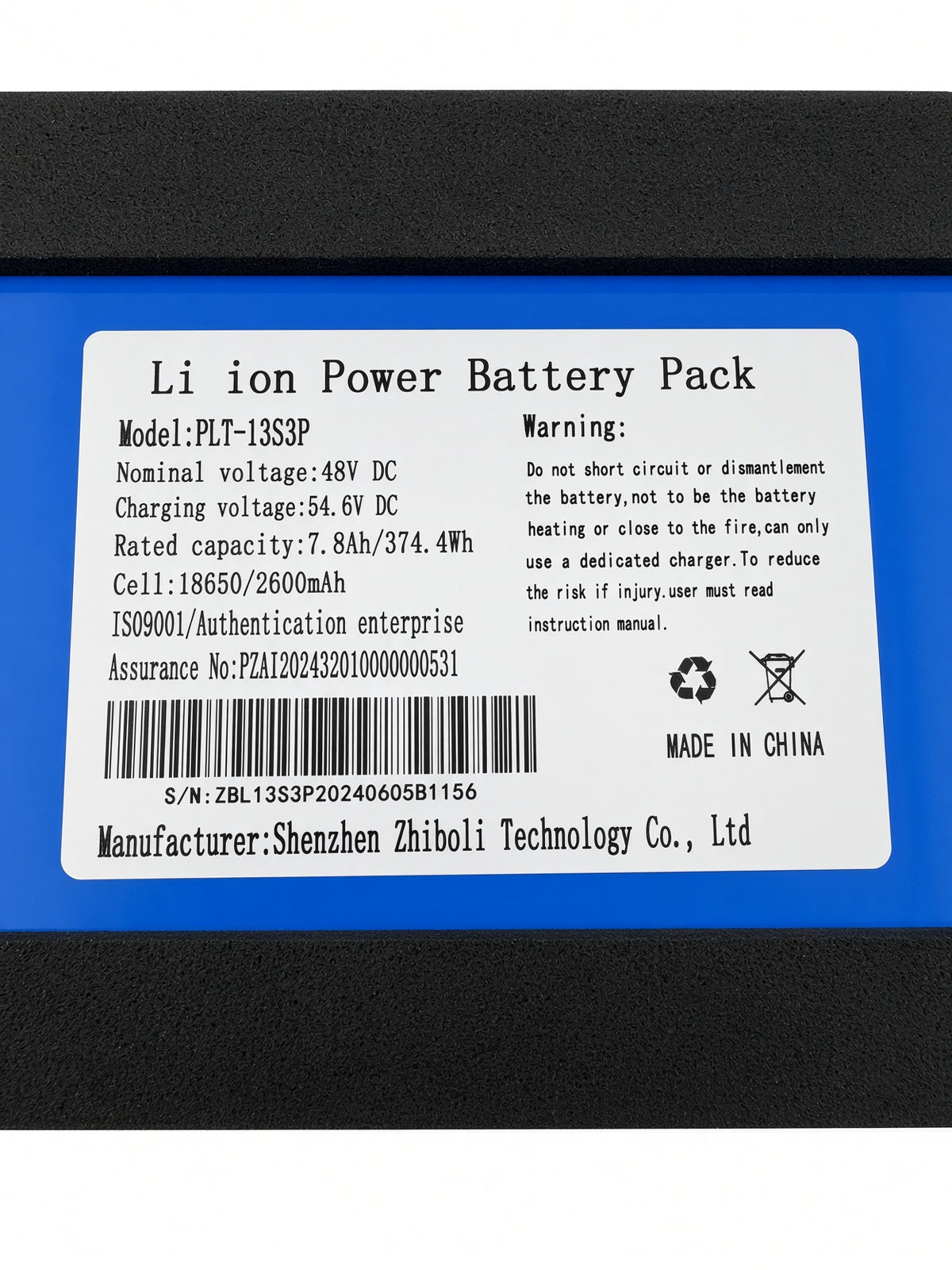 Li-Ion Battery for the Caroma P1