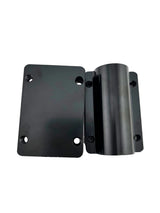Footplate Assembly (Pair) for the Pride Quantum Q600XL (FRMASMB4735)
