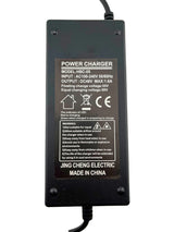 48 Volt 1.6 Amp 3-Prong Battery Charger (Standard)