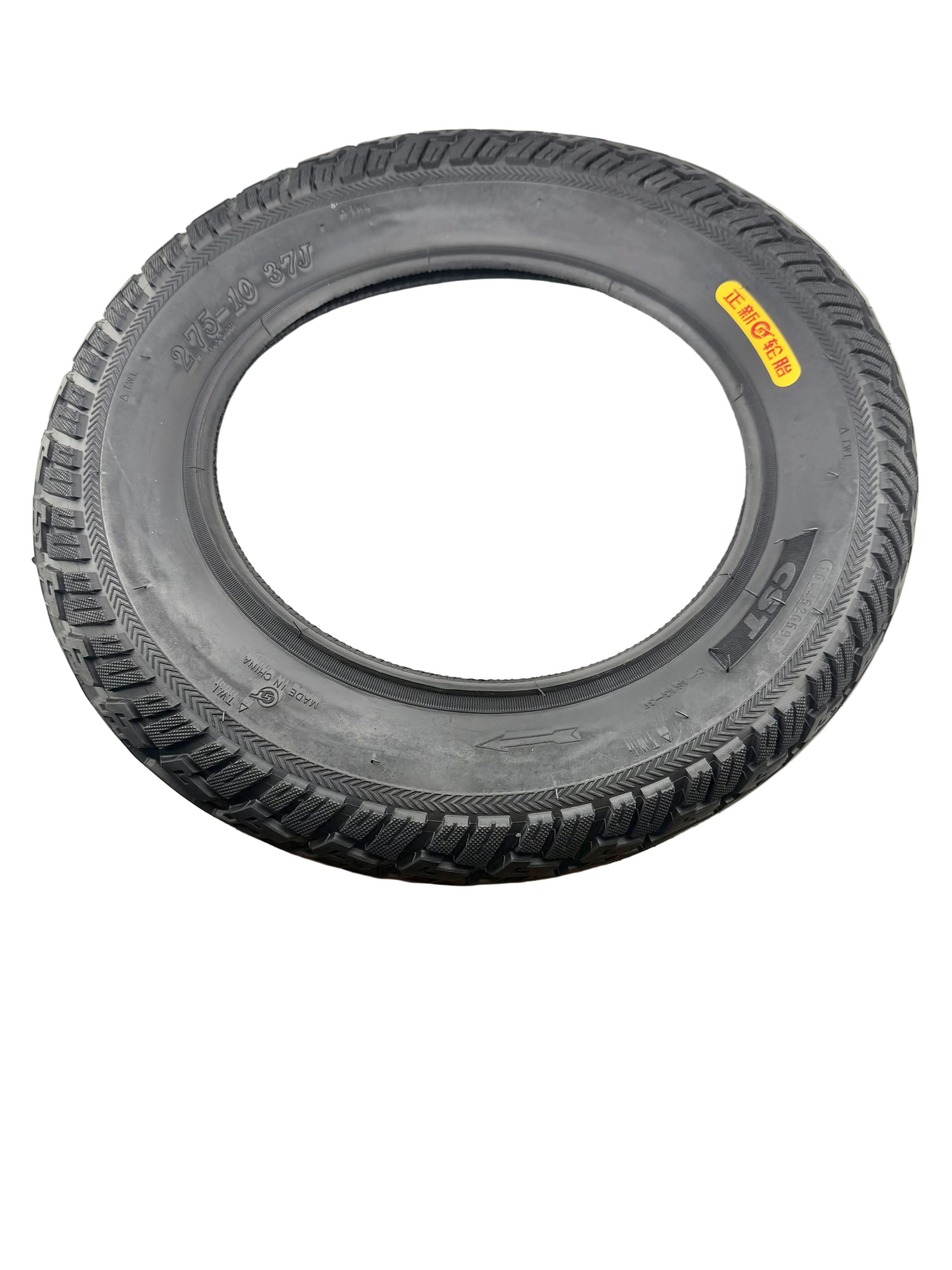 14"x3.00" (2.75-10) Tire for the Jetson® Atlas (CST)