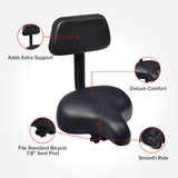 Comfort Bike Saddle Seat with Backrest (Blemished)