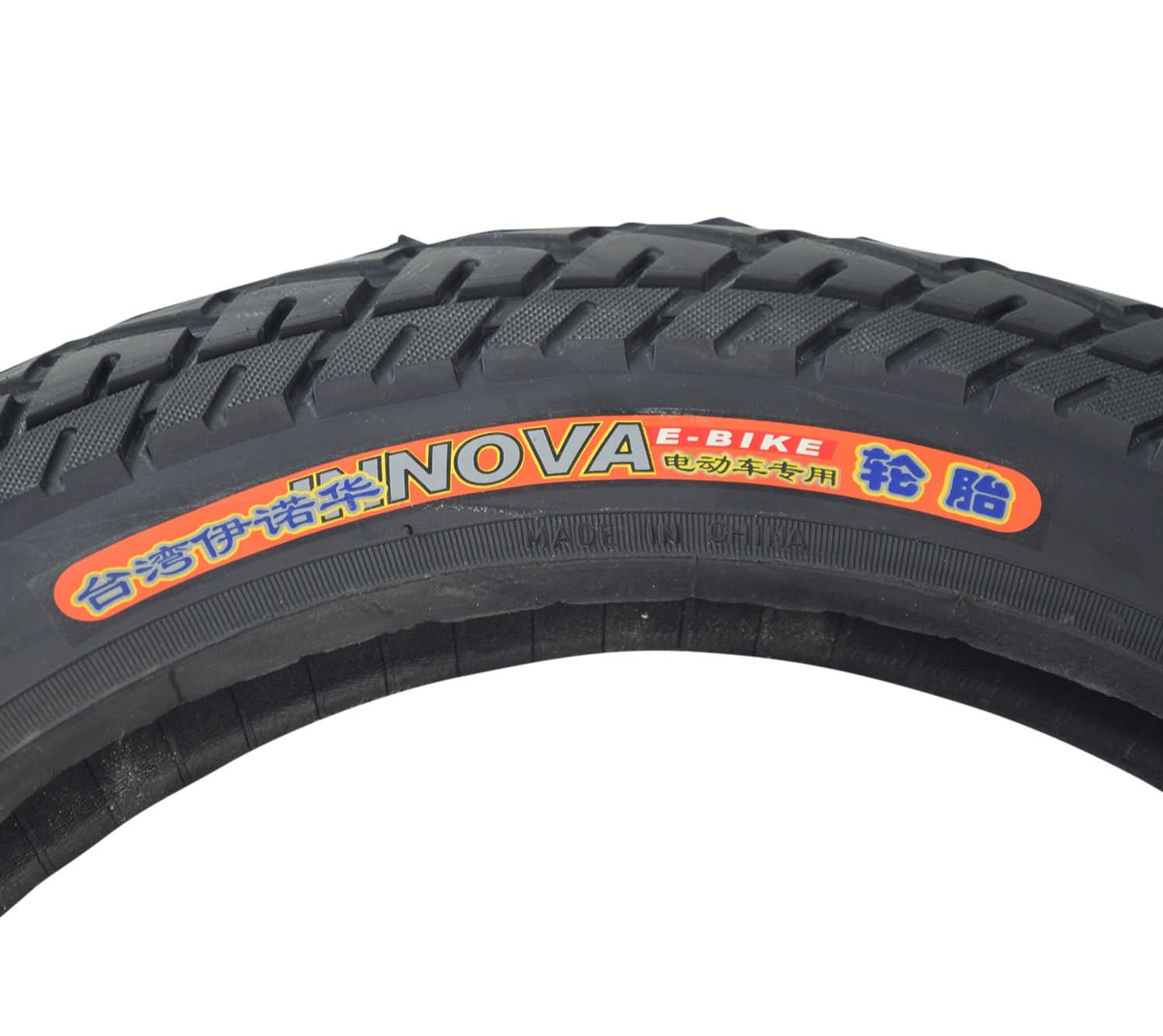 Close-up of a 16x2.50 (64-305) tire with an HJ308 tread pattern, featuring a red and white label and directional arrows on the sidewall for scooters and jogging strollers.